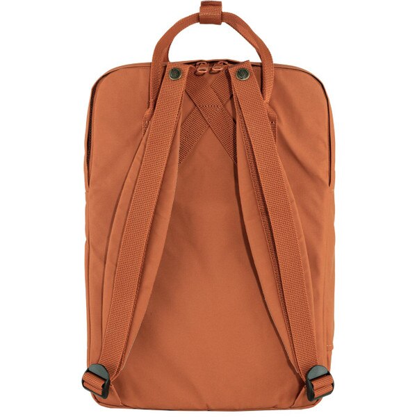 The back of the brown Fjallraven backpack.