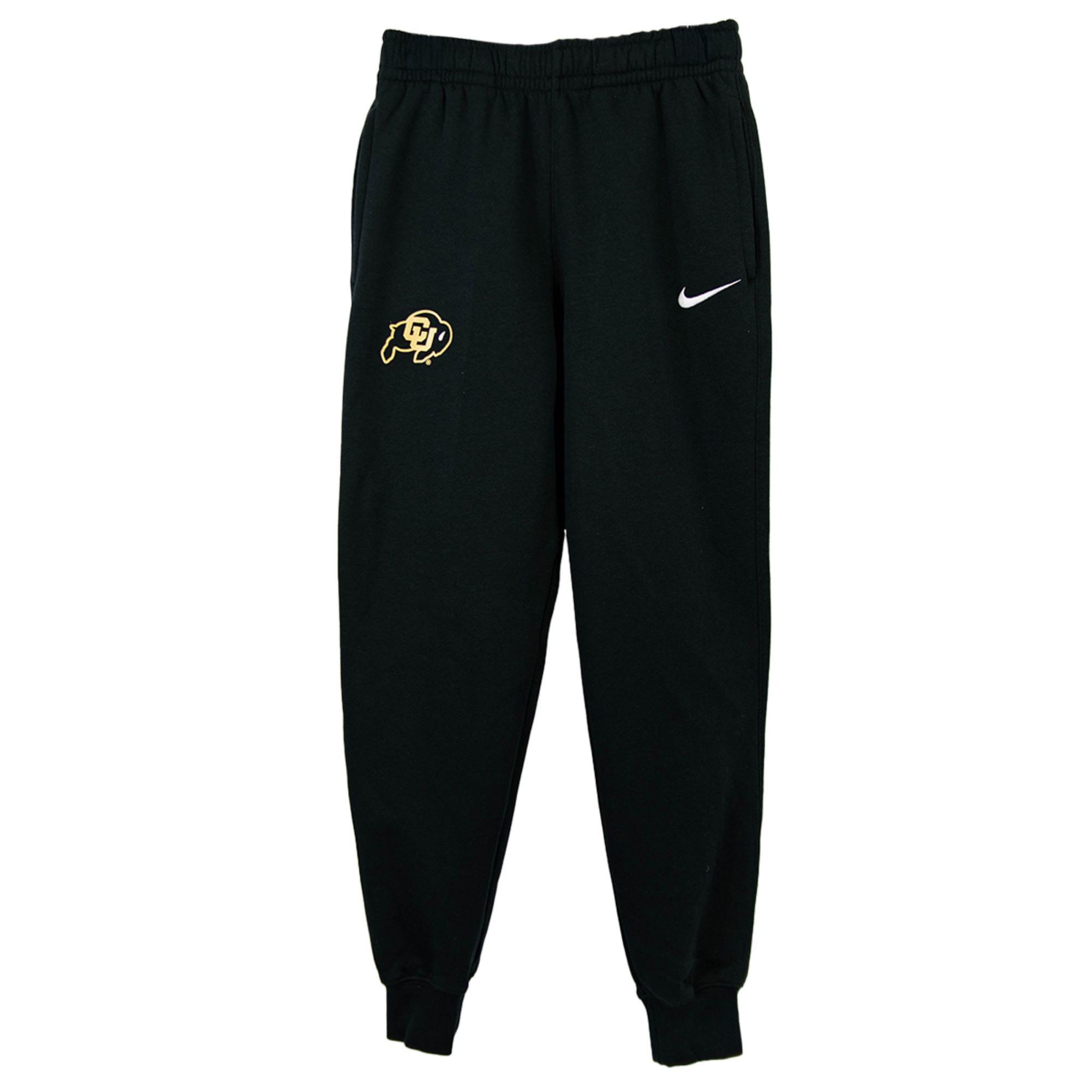 nike jogger youth